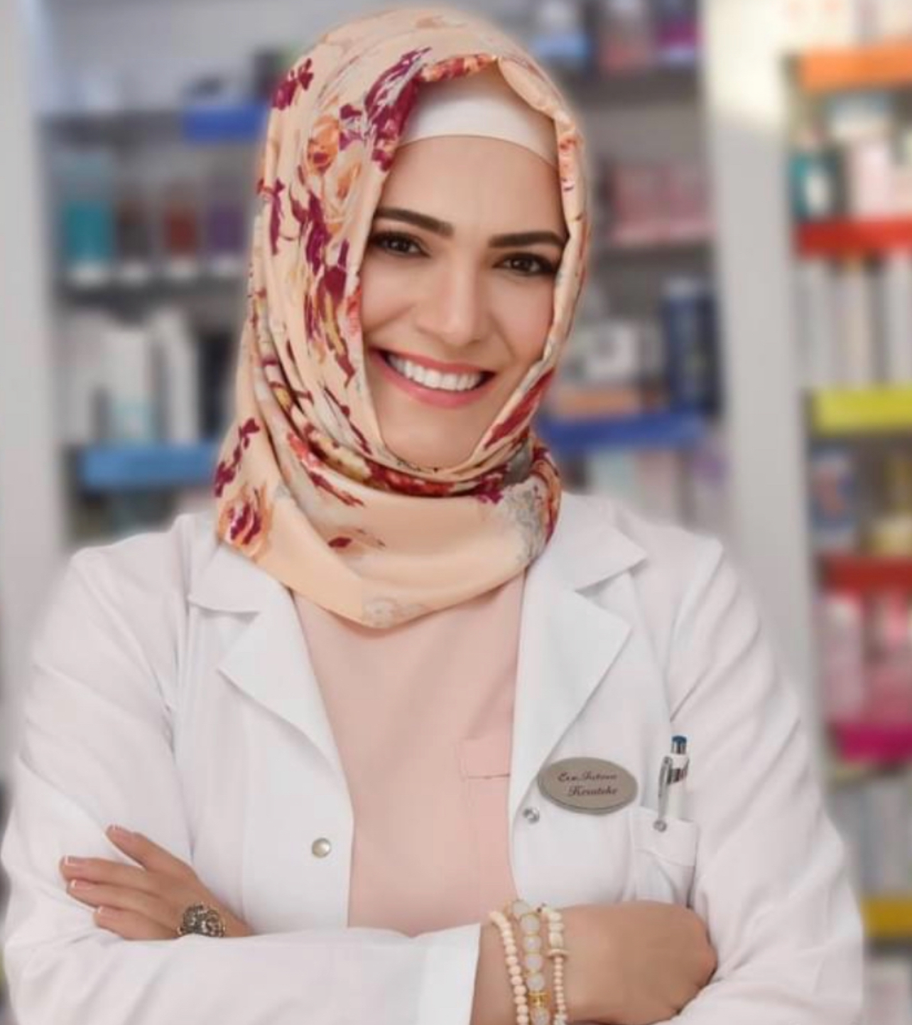 Fatma Kartal